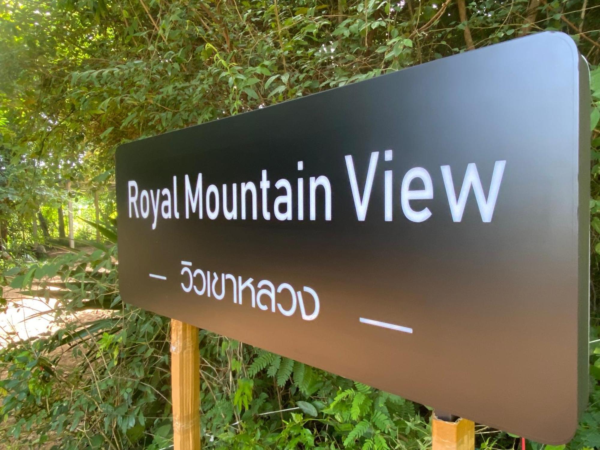 Hotel Royal Mountain Hut Ratchaburi Exteriér fotografie